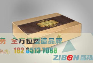 连云港智邦广告设计 塑造卓越品牌形象，赋能海州区企业成长