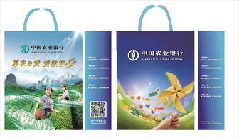 无纺布袋制作与免费设计广告方案