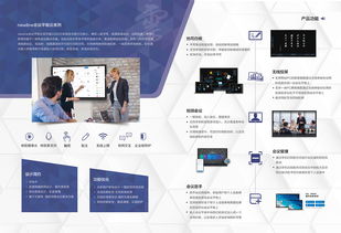创意设计与软件开发 全方位打造品牌视觉与数字体验