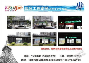 广告工厂 一站式广告制作与代理服务