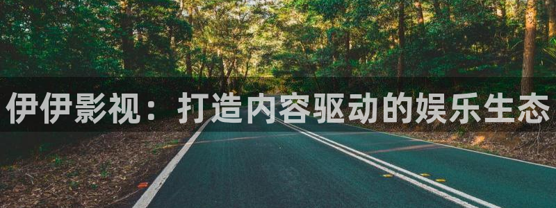 金牌销售电影免费观看全集高清
