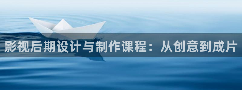 金牌特勤队 电影