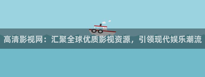 金牌影视剧大全