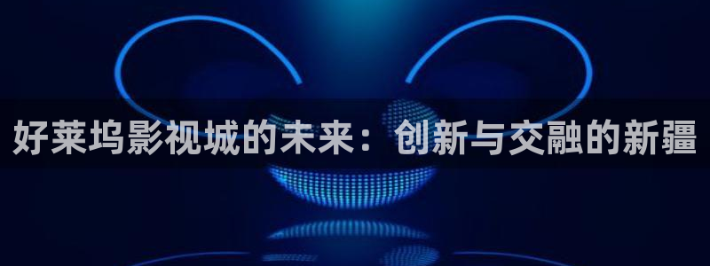 金牌影院电视剧免费播放在线观看全集