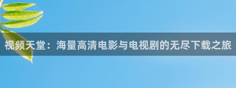 金牌荣耀电影韩国免费观看